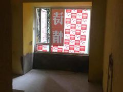 -诗情装饰·家乡的名牌(渝北店)