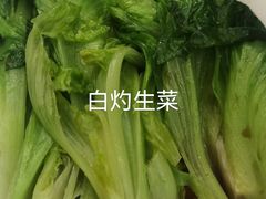 -粤赏点(越秀城市广场店)