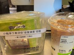 -奈雪的茶(中粮祥云小镇店)