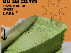 -YIHOME(新河店)