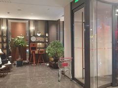 -凤凰园烤鸭店·唐山菜·传承花椒肉(老唐丰路店)