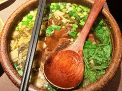 -山石榴·贵州菜(陆家嘴中心店)