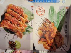 菜单-老白清真烧烤(旗舰店)