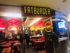 门面-FATBURGER 特富客汉堡(外交公寓店)