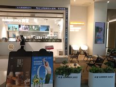 -树夏(金楠天街店)