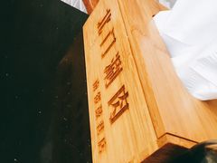 餐具摆设-北门涮肉·铜锅涮肉(南锣鼓巷店)