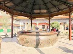 -高旻寺