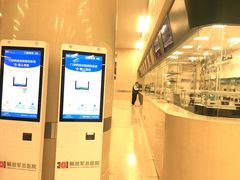 -中国人民解放军总医院