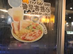 -必胜客(广渠路店)