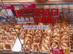 -味多美蛋糕(安定门店)