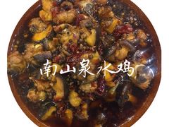 -重庆南山海昌汤都