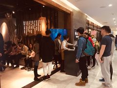 等位区-快乐小羊·内蒙牛羊肉火锅(流花中心店)