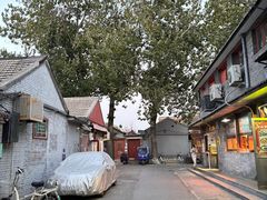-方砖厂69号炸酱面(方砖厂胡同店)
