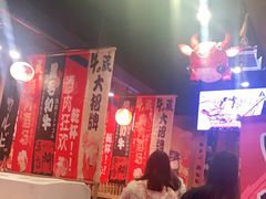 大堂-牛藏·黑毛和牛烧肉(环市东店)