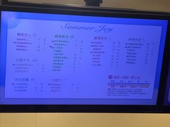 -CoCo都可(西安路民勇店)