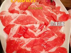 -重八牛府(花乡奥莱店)