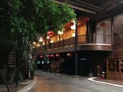 -龙达温泉生态城