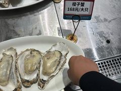 -阿毛饭店首店·宁波老字号(文化广场店)