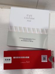-郑荃丽格医疗美容