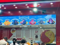 -二斗栗子(黄河道店)