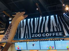 -ZOO COFFEE动物园咖啡(望京锐创店)
