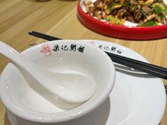 -梁记粥铺(开元地中海店)