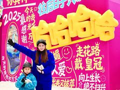 -广州热雪奇迹