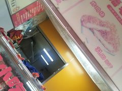-潘老板炸鸡(河西万达店)