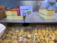 -拾味中点(花园路店)