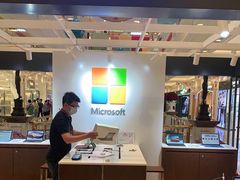 -微软授权专卖店(环球港店)