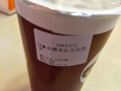 -沪上阿姨·精选茶饮(桃源友嘉购物广场店)