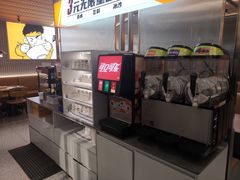 -探炉·香辣豆花烤鱼(笋岗宝能环球汇店)