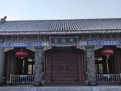 -天津妈祖文化园