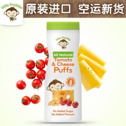 -海外秀进口母婴生活馆(时代名居店)