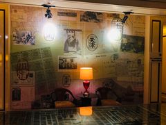 -天津津利华酒店