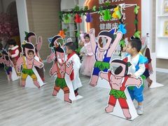-徐汇区新宜幼稚园