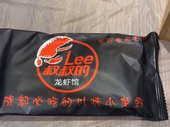 -李叔叔虾蟹大排档(青羊店)