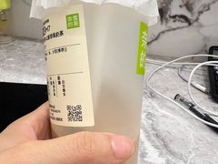 -奈雪的茶(亨特国际广场店)