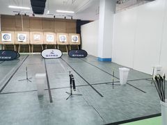 -蓝天射箭馆·专业射箭运动(诚丰广场店)