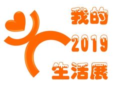 -仁和四季涮肉馆(天坛南门店)