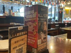 -haxnbauer海森堡德国餐厅(深圳coco店)
