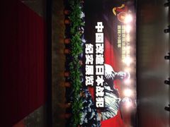 iphone_upload_pic-上海公安博物馆
