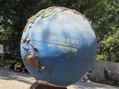 -北京麋鹿生态实验中心