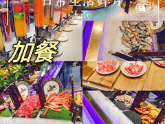 -加餐海鲜自助(集美银泰百货店)