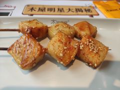 烤鱼豆腐-木屋烧烤(西城天桥店)