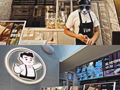 -爸爸糖手工吐司(上海五角场万达店)