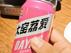 -王氏炉匠·烧鸟放题自助(好运街店)