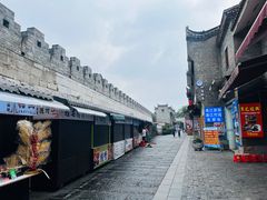 -东西巷