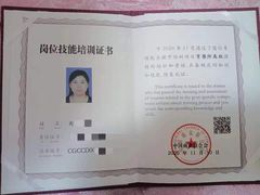 -优护优家Ucare月嫂育儿嫂陪伴师(静安店)