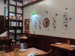 -付小姐在成都(中山公园店)